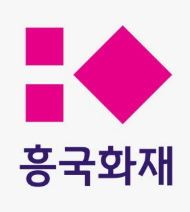 흥국화재